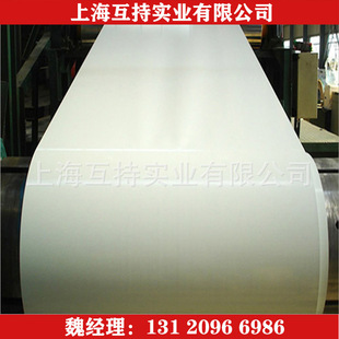 ��늲ʉTPCM 0.45*1195 ��ī�{I52J Z80�ʉT��?�ʉT���ɸ�Ĥ