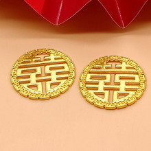 �S��ֱ���Ͻ�ϲ�ֈAϲ��ɫ32MM��c��Ʒ���b���