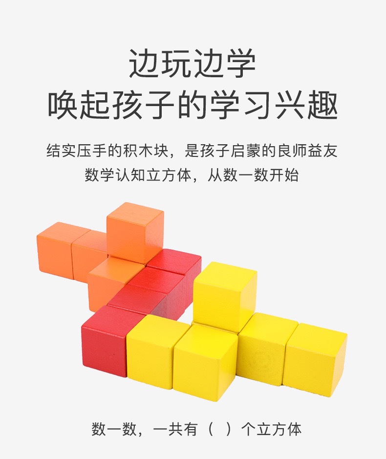 方块IMG_0558(20200710-195840)