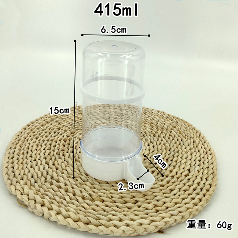 微信图片_20201203150524