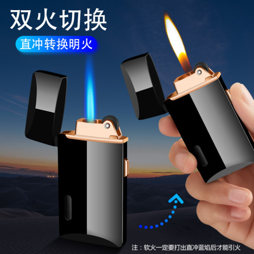 Processing variable double fire grinding wheel open flame direct injection inflatable lighter creative windproof DIY wholesale dropshipping 811