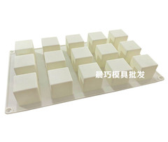 Silicone cake molds, handmade soap, chocolate candles, cookies, fifteen-hole ice tray, 15 consecutive right-angled squares
