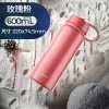 Glass suitable for men and women, capacious handheld thermos, teapot for traveling with glass