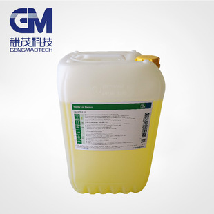 ���±�ِ�w�PSaphira��ƾ�����Һ554HX ���±��o�ƾ��o��ˮ��Һ