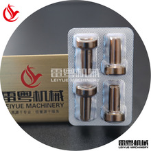 五金阀门、钻头吸塑包装机 自动铝箔泡罩包装机定制