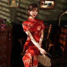 紅色改良版旗袍年輕款氣質少女老上海復古性感開叉中國風現代長款