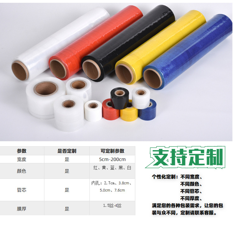 微信图片_20200527100701_03