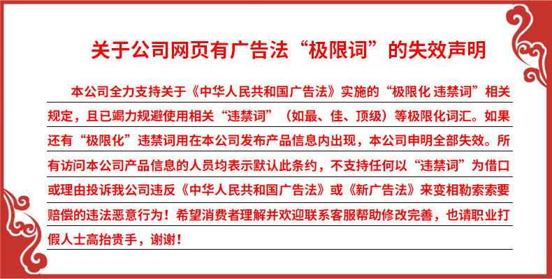 金叶子PVC磁石按摩鞋垫 男女鞋垫 足底磁力按摩记忆鞋垫现货直销详情12