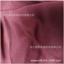 BCI���ޏ����ƿ��y�y��32*21+70D������z�齻��׃��б؈���Ứ��
