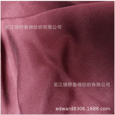 Tencel Cotton and hemp Bamboo Interweave Twill 40/2*40 + 21SB 152*76 Brushed washing coating