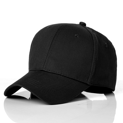 Manufacturer wholesale Korean version baseball cap solid color sun protection baseball cap embroidery logo light board travel advertising hat printing