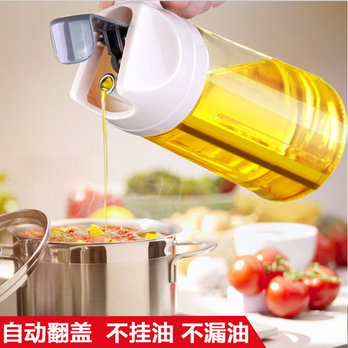 2873 automatic glass oil pot household oil bottle kitchen automatic opening and closing seasoning bottle with lid oil vinegar bottle oil tank pot