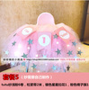 Lili Fanfan baby chair table skirt decorative TUTU gauze party party dessert dessert table fence wedding sign to sign