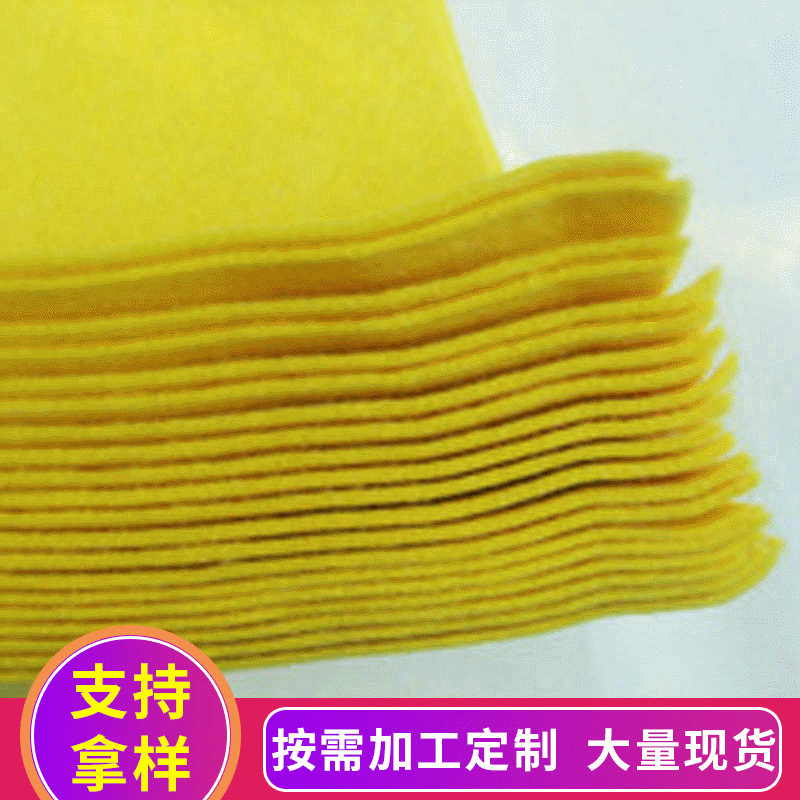 高密度无纺布 抹布用涤纶纺粘无纺布 清洁加厚水刺无纺布批发