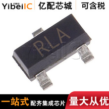 ����ԭװLMV431AIMF/AIMFX/NOPB˿ӡRLA SOT23-3��������ѹ��׼IC