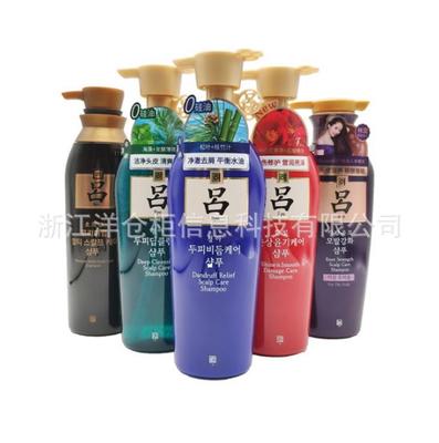 韩国进口吕洗发水护发素生姜控油蓬松柔顺改善毛躁|ms