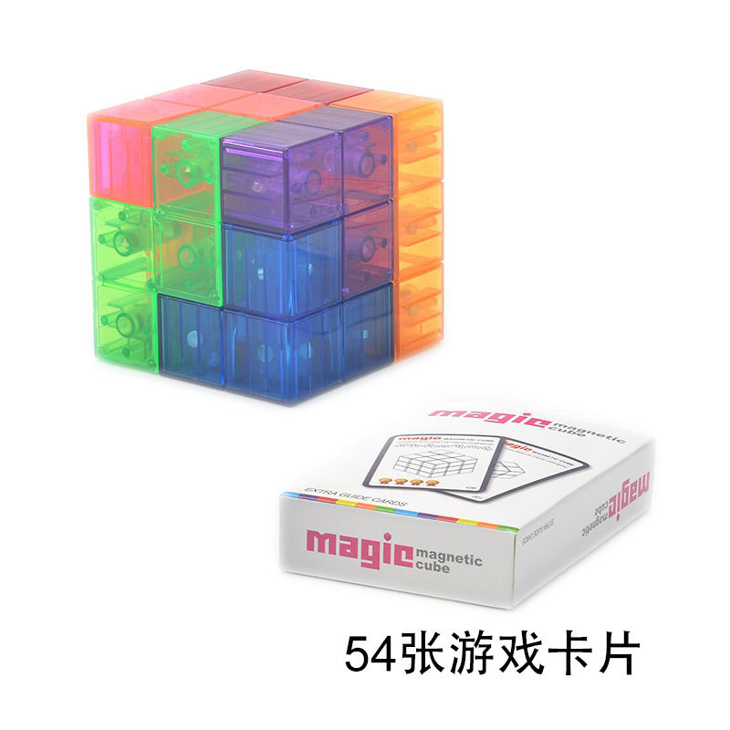 Los niños de inteligencia transparente no magnético Tetris bloques de construcción DIY variedad tridimensional rompecabezas juguetes regalos comercio exterior