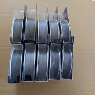 Four 100 m PE fishing line