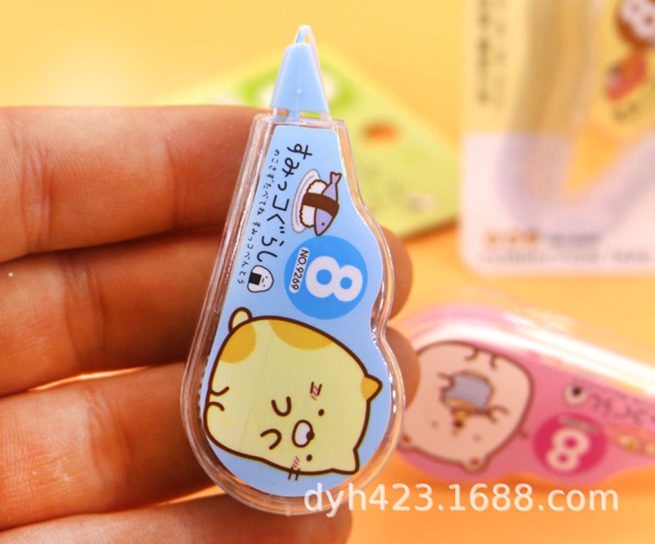 吉诺修正带9269 展14.JPG