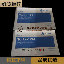 PAI �����K�� 4435 �M��ԭ�� ���o늌�� �͑����_�� pai�����w��