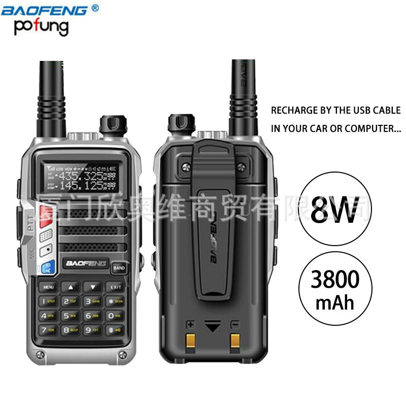 Baofeng UV-S9 с USB-зарядкой, двухдиапазонный UV, рация Baofeng UV-5R, ручная трансиверная, питание от автомобильного прикуривателя для поездок на природу