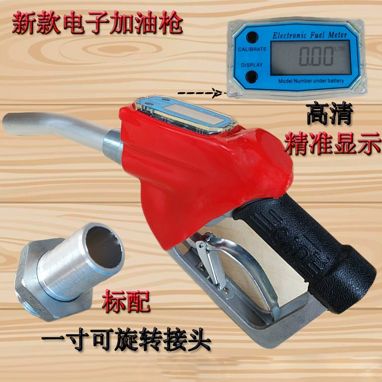 Фабрика прямых продаж цифровой газовый пистолет высокоточный турборасходомер бытовой газовый пистолет регулируемый дизельный бензиновый пистолет
