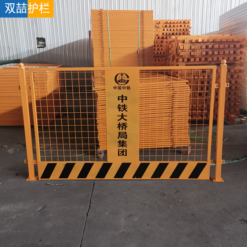 基坑护栏供应款建筑工地施工围挡楼层临边防护栏基坑周边安全围栏