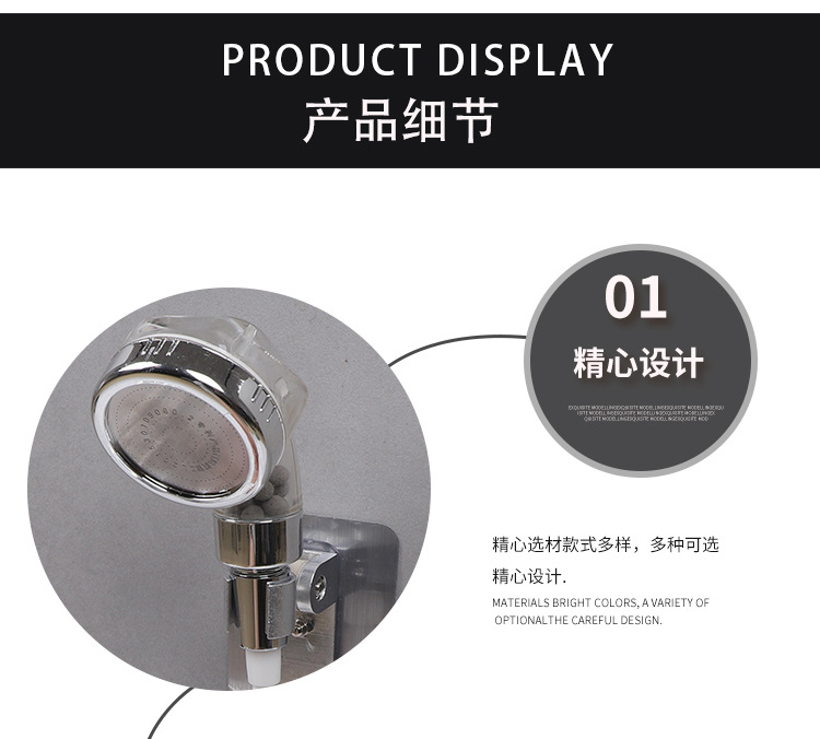 Hair salon faucet, external shower head, bathroom handheld pressurized telescopic extension small nozzle set, hair washing wonder details Picture