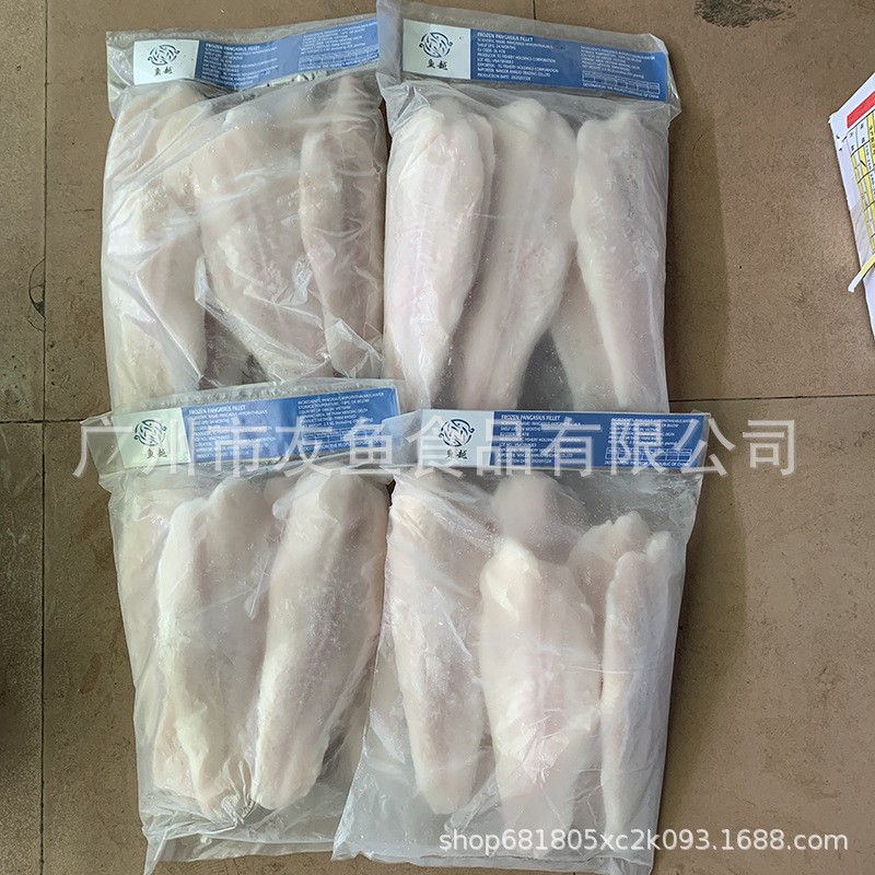 凌波单冻鱼柳8成 巴沙鱼柳 啵啵鱼鱼片酒店专用巴沙鱼片批发10kg-阿里巴巴