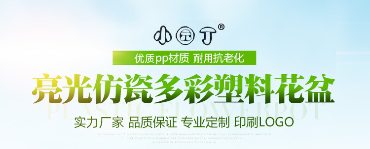 微信图片_20200109180810