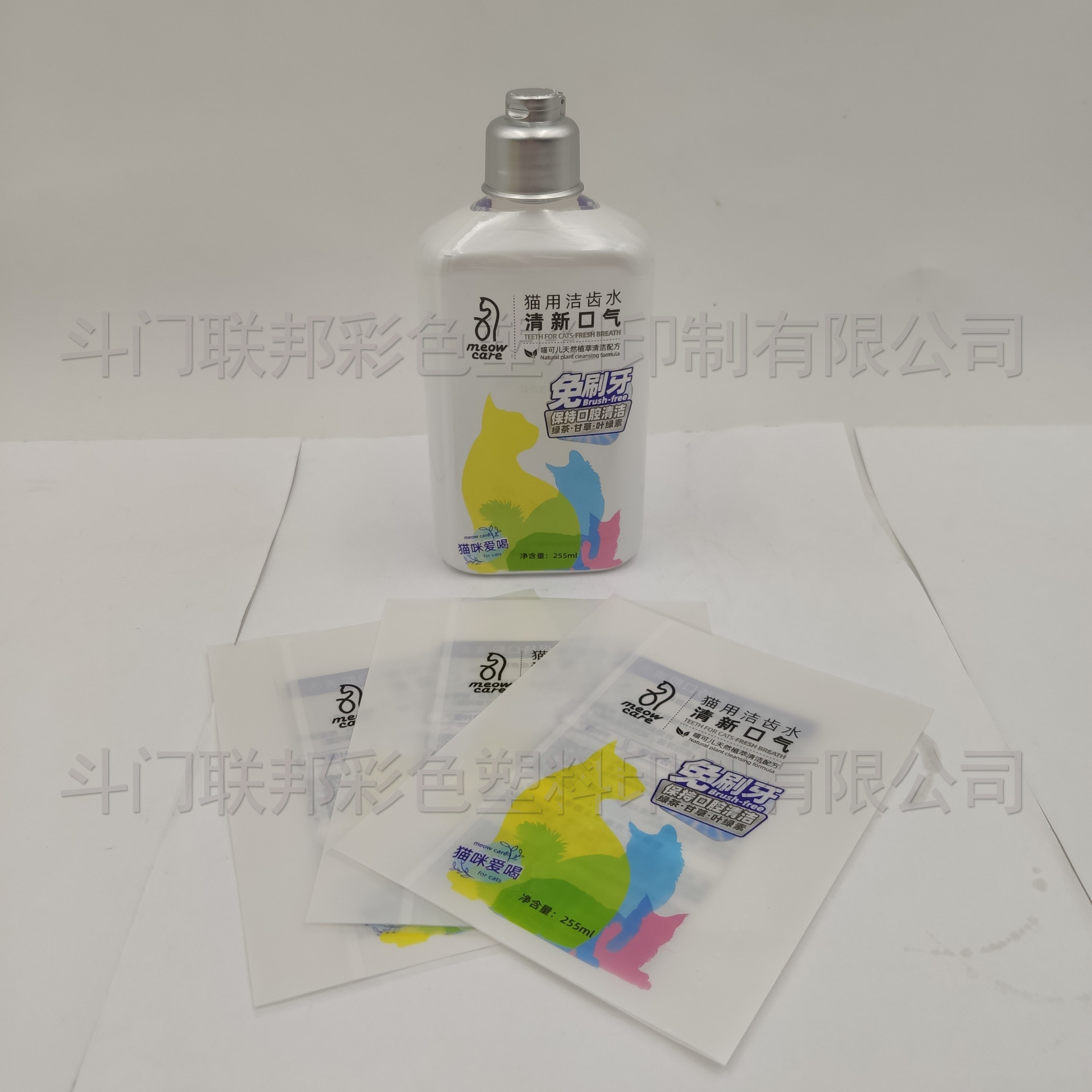 厂家直供 环保PET收缩膜 环保PET热缩膜 热收缩膜标签