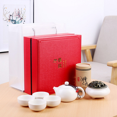 定窑一壶四杯香炉茶具陶瓷创意礼品茶具套装会销赠品商务公司定制