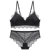 Retro lace thin wireless bra, sexy comfortable set, underwear, french style