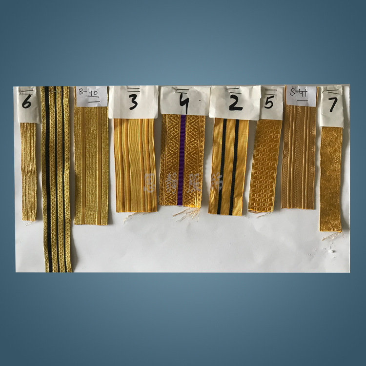 印度丝花纹织带保安航空服装袖口装饰带黑色黄色条纹带可定制