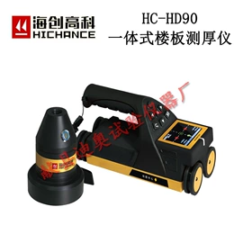 其他仪器仪表;其他仪器仪表;PH计