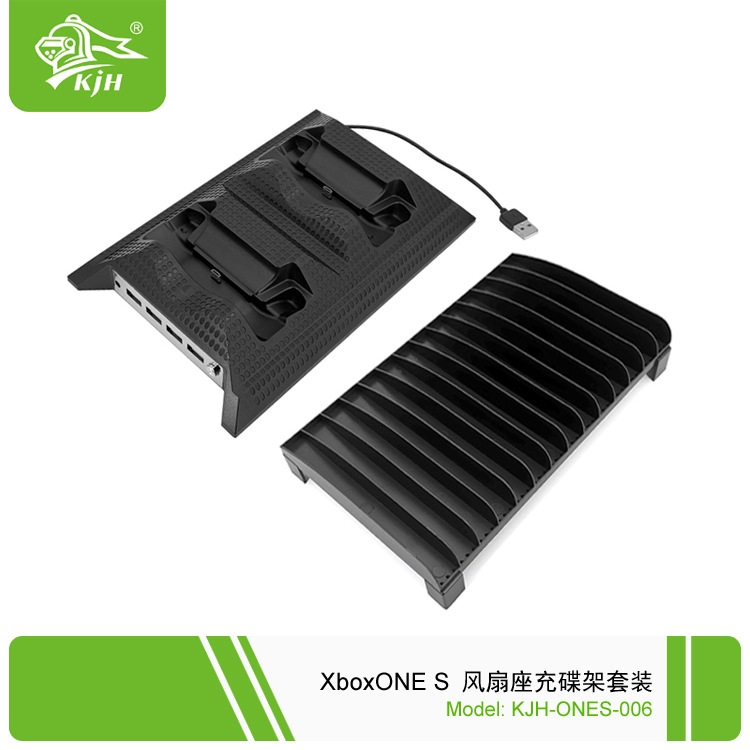 ONES-006 XboxONE S 风扇座充碟架套装 01