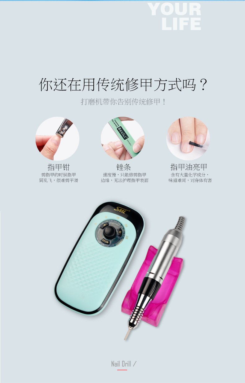 18630214742_1610345079 (1)