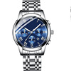 Men's watch, 2020, Switzerland, fully automatic, wholesale