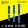 参数潜水井用农用电泵