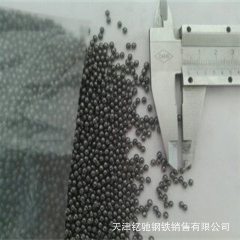 微信图片_20200802092945