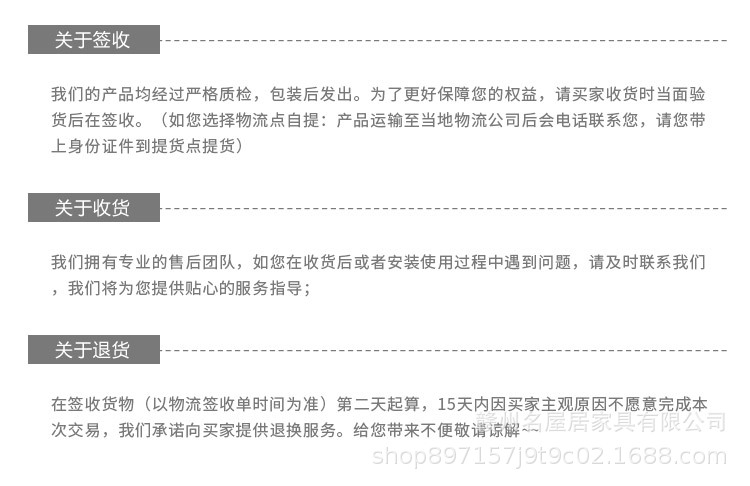 北欧床头柜_25.jpg