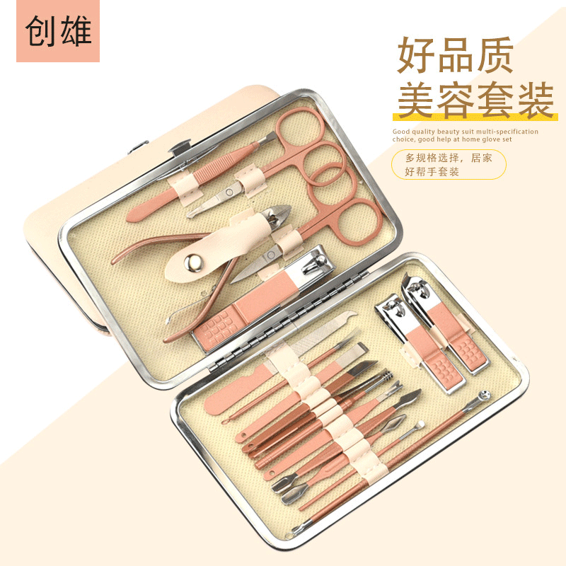 exfoliating manicure tools set for manicure for nails