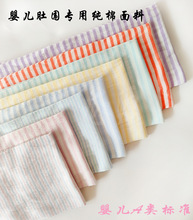 �S��ֱ�N���޶Ǉ� �o�� ����ᘿ�����ë��/���� 1��/����