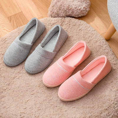 春秋月子鞋孕産婦後包跟 軟底家居鞋純棉透氣防滑居家棉拖鞋廠家