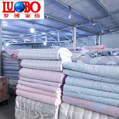 Manufacturers supply 2.35 Wide pure cotton bedding Fabric sheet cloth wholesale Cotton denim cloth