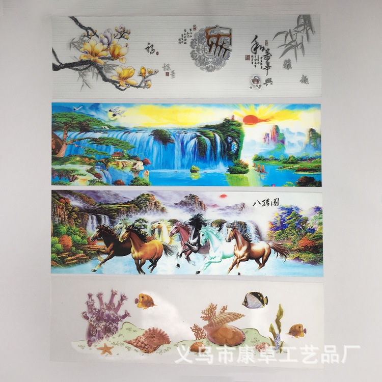 康卓3d-3D腰线实拍