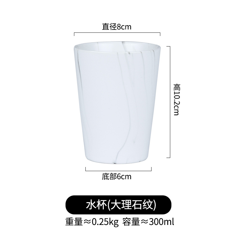 Estilo nórdico de oro marbling Taza de cerámica creativa conjunto de agua Luz de lujo taza de beber traje taza de hogar con bandeja