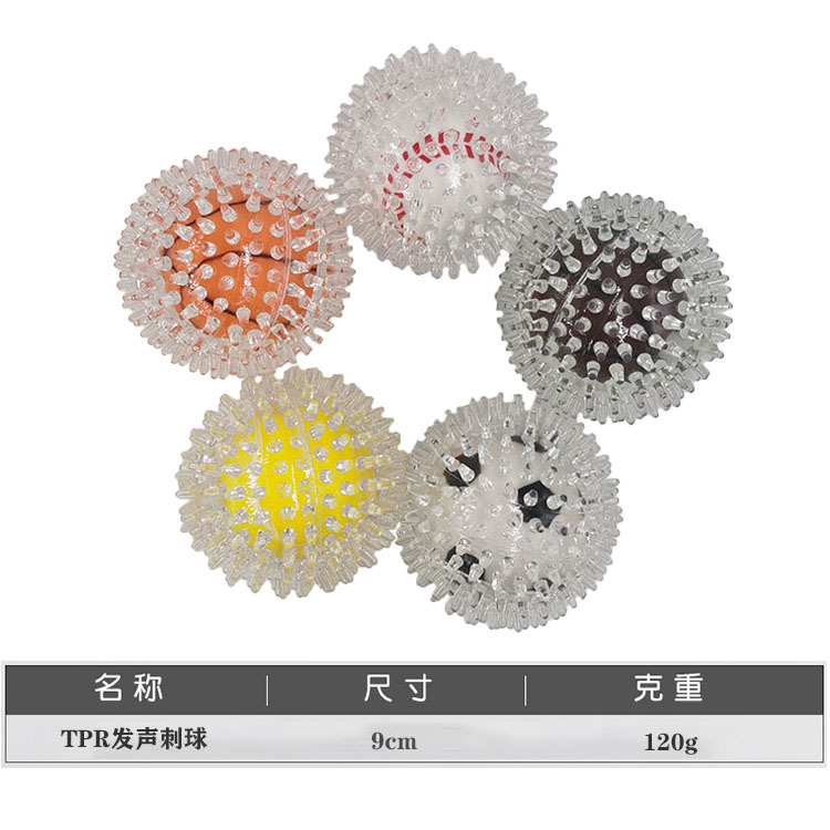 Fabricante directo para Amazon TPR mascotas, gatos, perros, bolas elásticas resistentes a la mordida, dientes de mordida de perros, juguetes de apuñales de salud