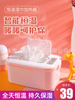 baby Wet wipes Heater Moisture constant temperature Wipes portable Warm Insulation box
