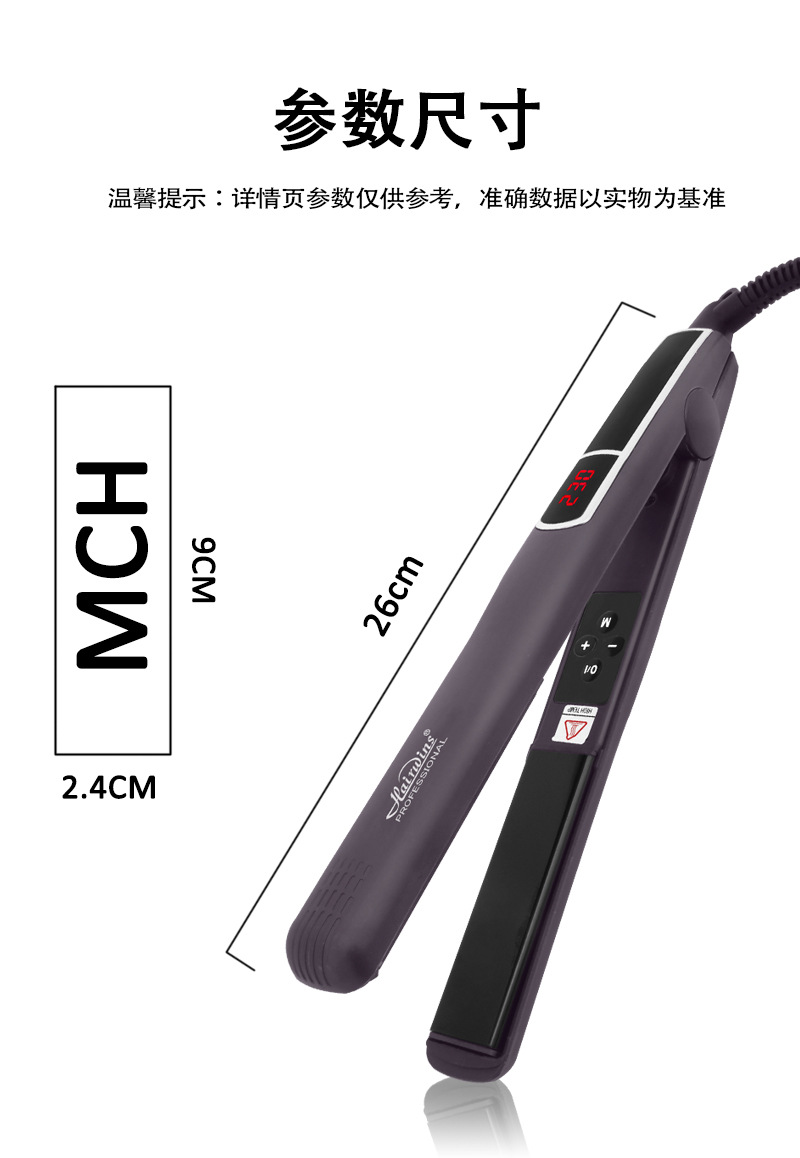 9923详情 (8).jpg